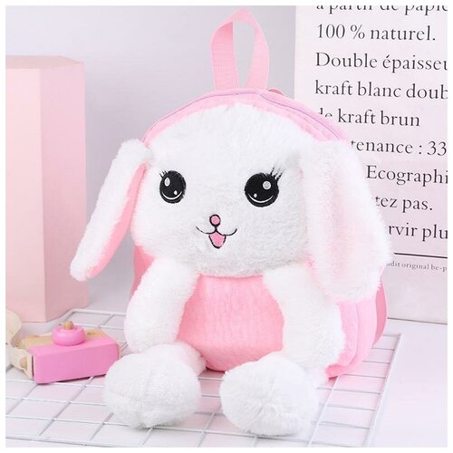 Мягкая игрушка рюкзак милый Зайка Светящаяся/шевелит ушками 50см