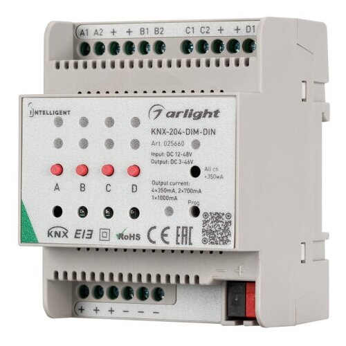 INTELLIGENT ARLIGHT Диммер KNX-204-DIM-DIN (12-48V, 8x0.35/4x0.7/2x1A) (IARL, Пластик) Intelligent Arlight 025660 zigbee диммер на din рейку gledopto 12 54v