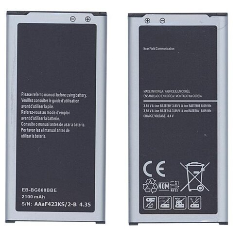 Аккумуляторная батарея BG-BG800BBE для Samsung Galaxy S5 Mini SM-G800F/SM-G800H/SM-G800Y