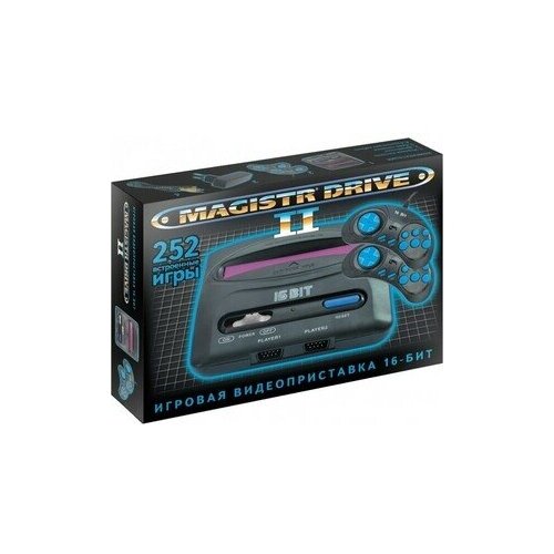 Игровая приставка Magistr Drive 2 lit 252 игры игровая приставка magistr drive 2 lit 16 bit 252 игры 2 геймпада