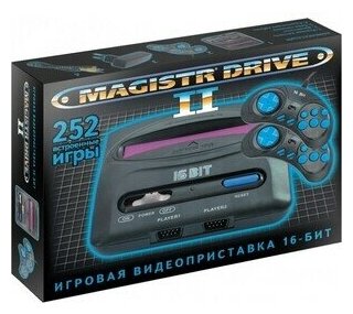 Mega Drive Консоль 2 lit 252 игры SMD-252L