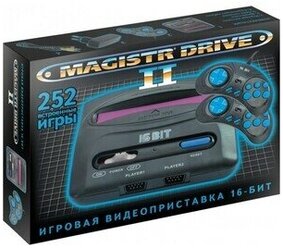 Игровая приставка 16-бит Mega Drive 2 lit 252 игры