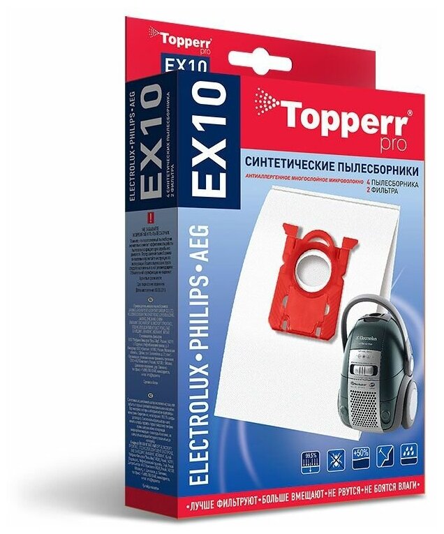 Topperr Пылесборник для пылесоса AEG, BORK, ELECTROLUX, PHILIPS, ZANUSSI, VITEK - 4 шт. + 2 фильтра, EX10