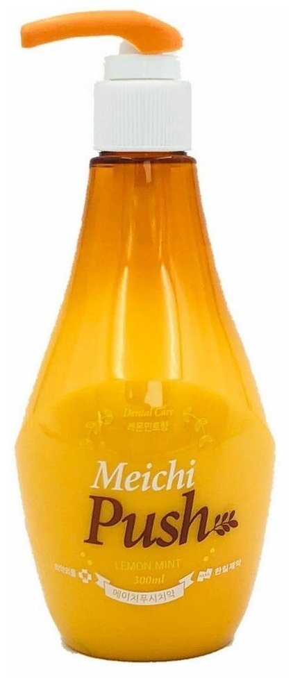 Зубная паста Hanil Meichi Push, лимон и мята, 300 мл, 300 г