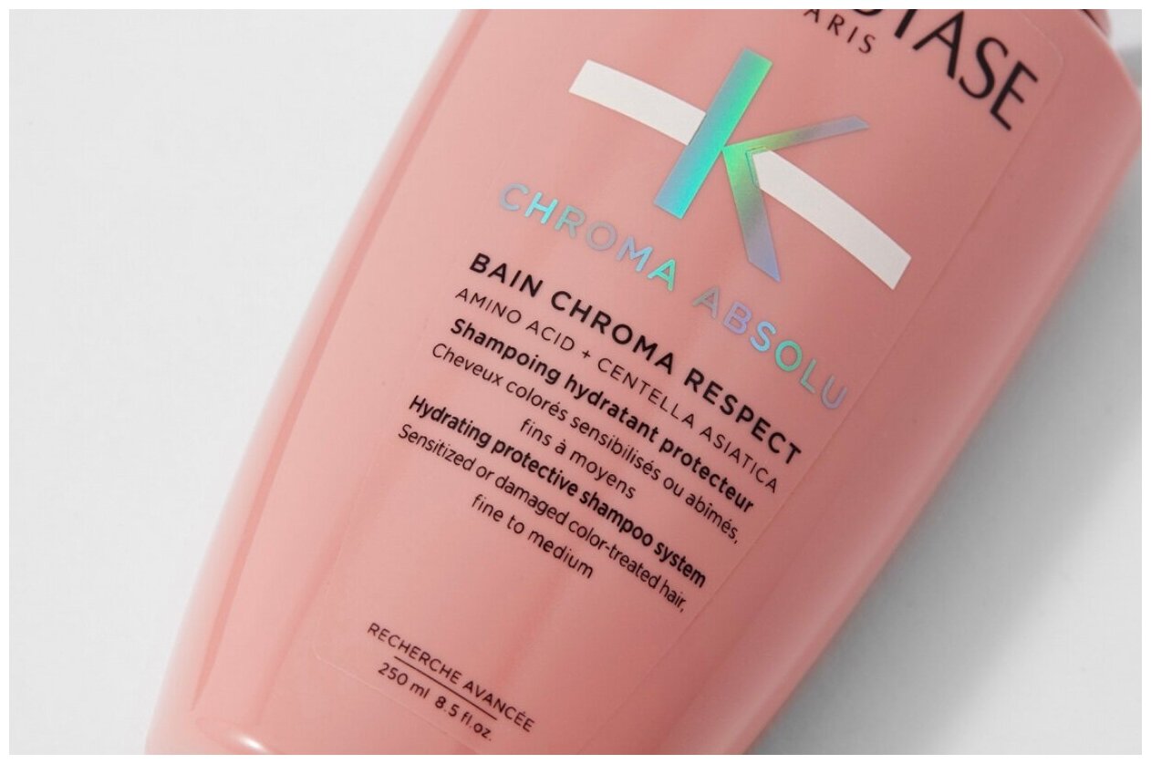 Kerastase Шампунь-Ванна для питания и защиты окрашенных волос Respect Riche, 250 мл (Kerastase, ) - фото №3