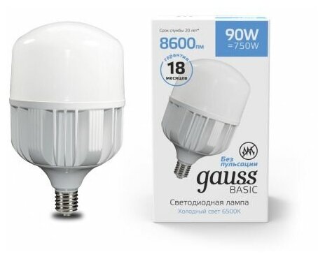 Светодиодная лампа Gauss Basic T160 AC180-240V 90W 8600lm 6500K E40 LED 1/6