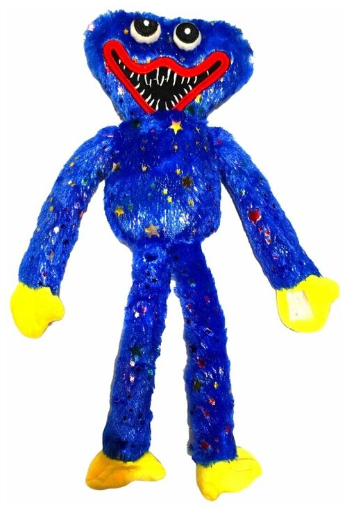 Мягкая игрушка Хаги Ваги/ Хагги Вагги с блестками, 45 см, синий