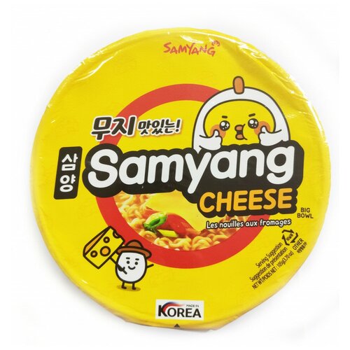 Лапша быстрого приготовления Samyang Cheese Big Bowl / Самоянг Чиз Биг со вкусом сыра 105 г. (Корея)