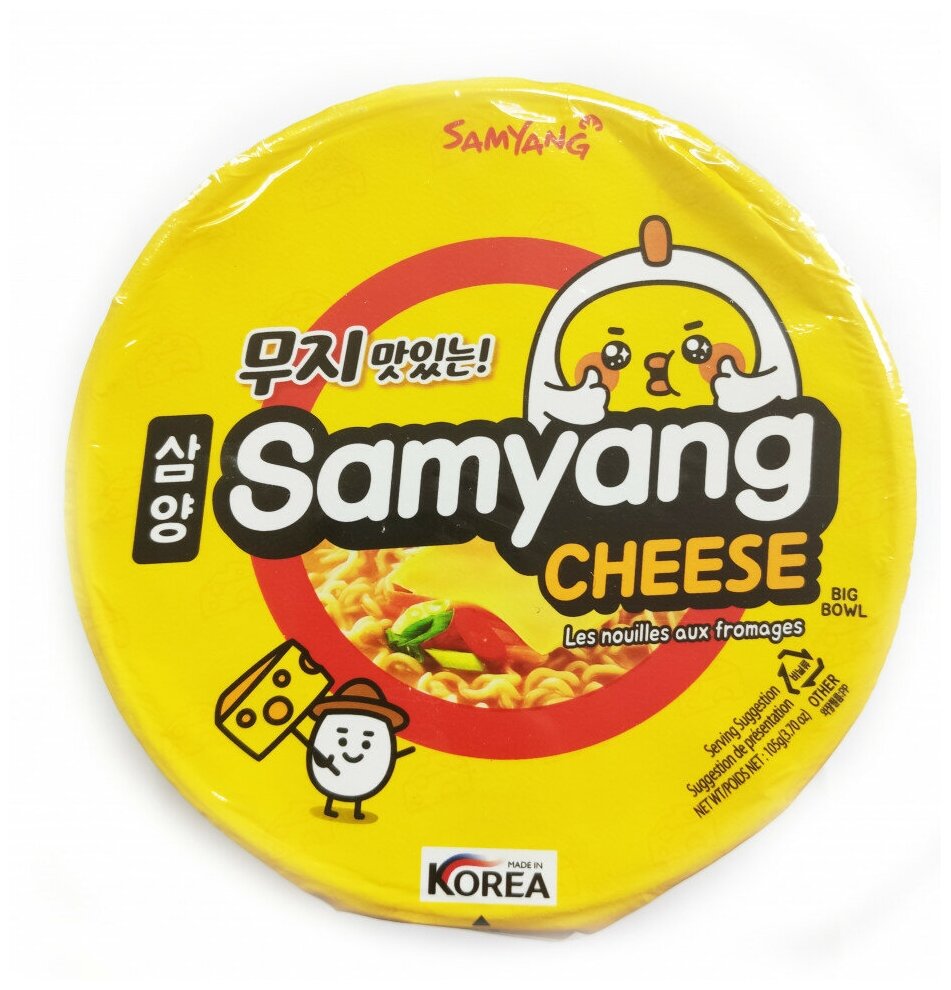 Лапша быстрого приготовления Samyang Cheese Big Bowl с сыром, 105 г