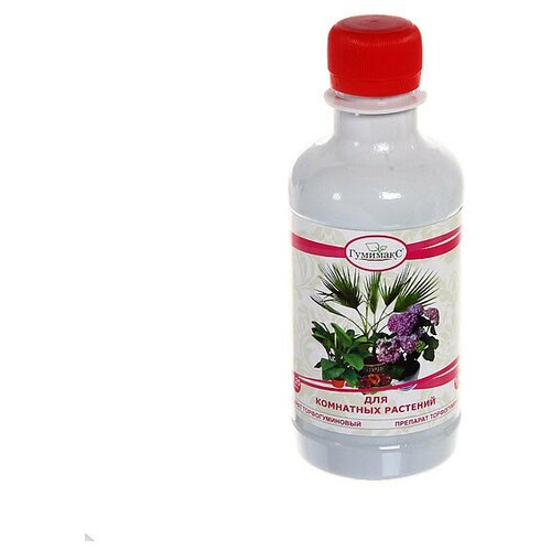 Препарат "Гумимакс для комнатных растений" 0,25 литра