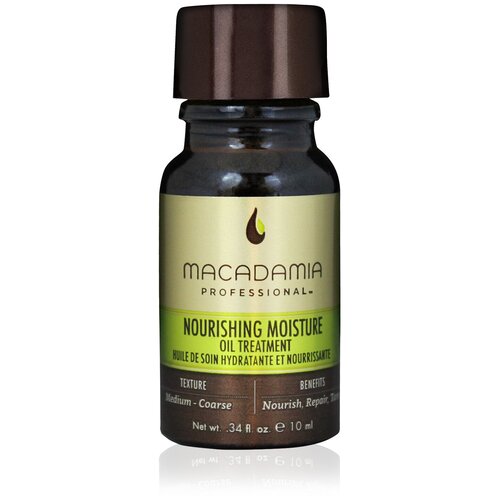 Масло для сухих волос - (Macadamia Nourishing Moisture Oil Treatment) 10 ml