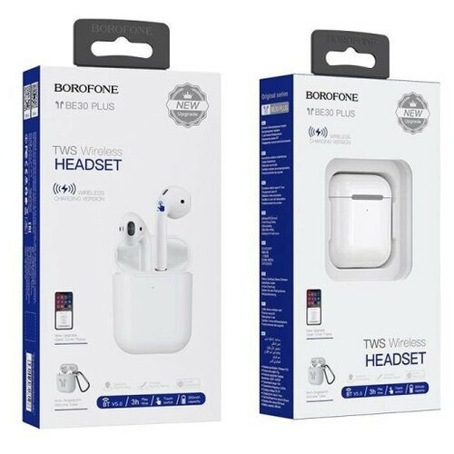 Беспроводные наушники TWS Borofone BE30 Plus BT5035mAh35ч белые 149900₽