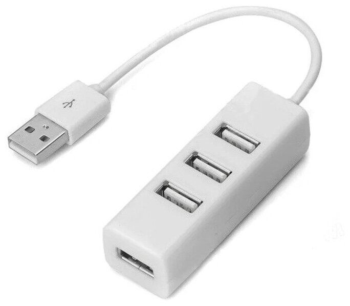 USB-разветвитель (HUB) LuazON HGH-63009 на 4 порта микс