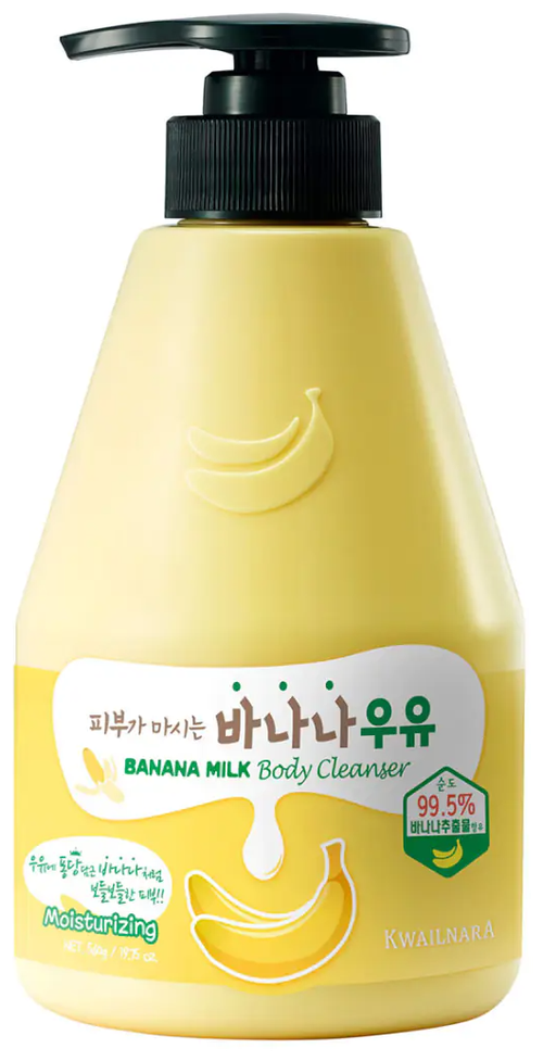 Гель для душа Kwailnara Banana milk, 560 мл, 560 г