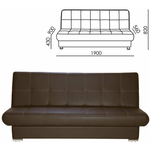 Диван мягкий раскладной 