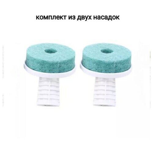 Насадка с чистящей подушечкой 2 шт для Xiaomi Deerma DEM ZQ600 ZQ610 аксессуары 81500₽