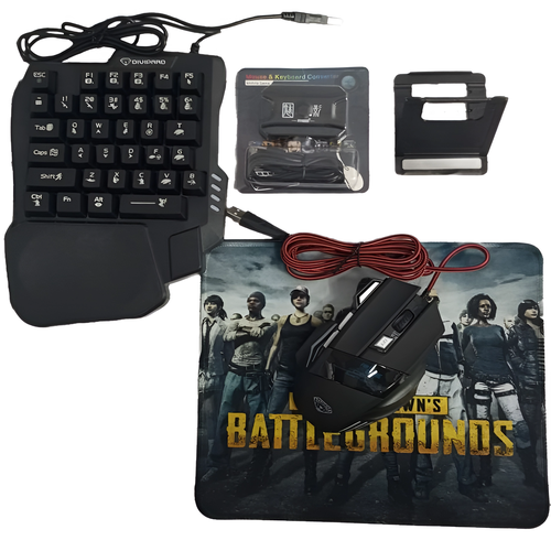 Игровой комбо-набор для мобильных устройств 5 в 1 500000₽