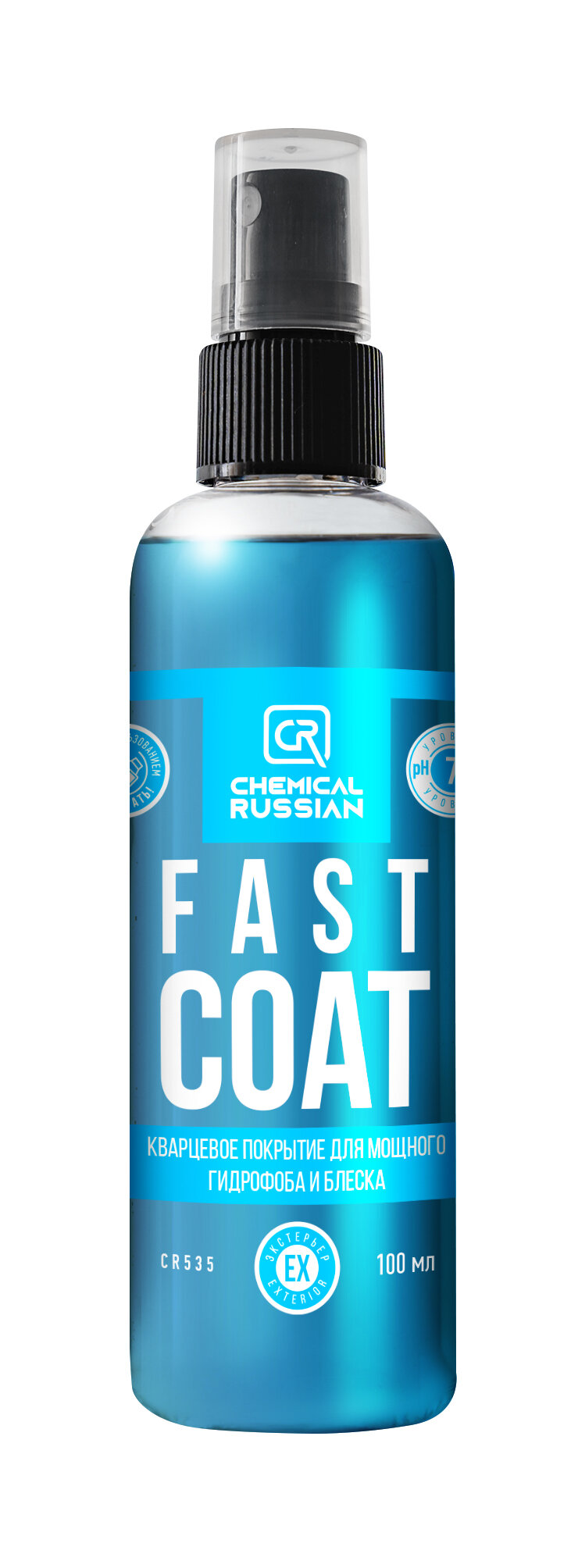 Быстрое кварцевое покрытие - Fast Coat 100 мл Chemical Russian