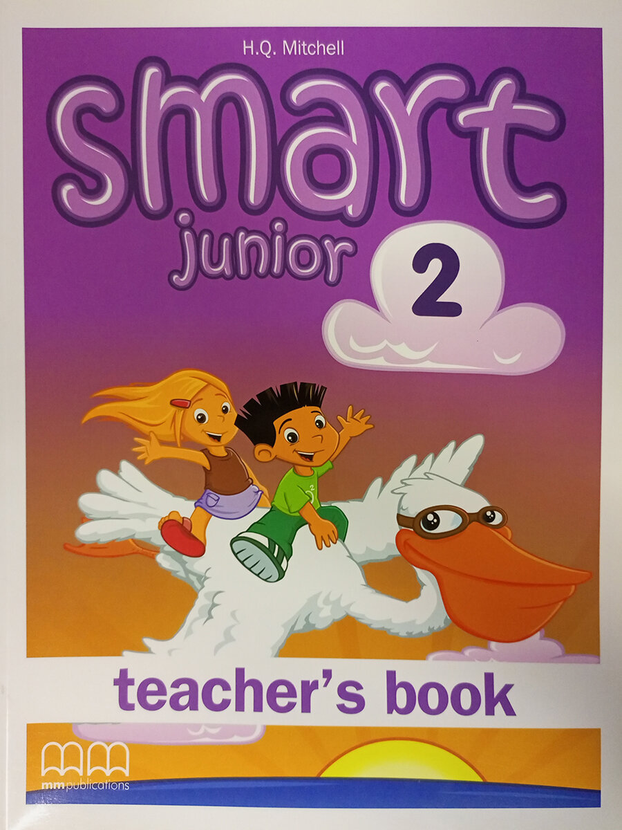 Книга Smart Junior 2. Teachers Book - фото №1