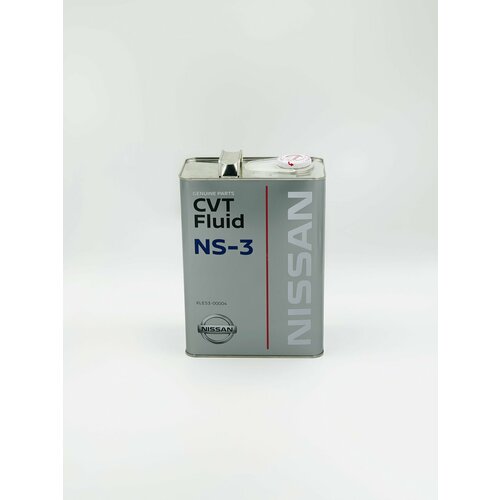 Масло трансмиссионное Nissan NS-3, для вариаторной трансмиссии 4л