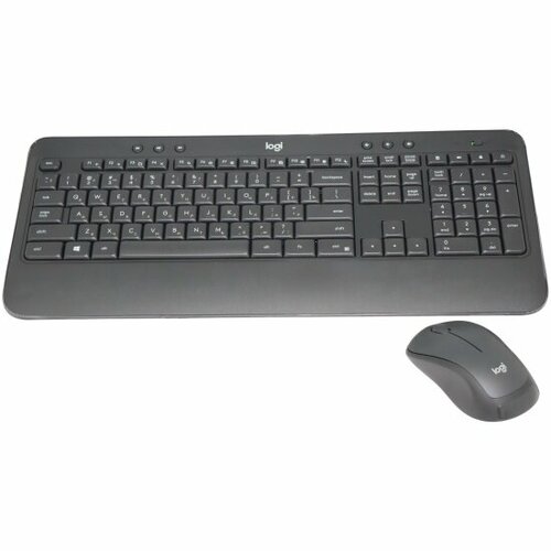 Advanced mk540 logitech hotsell