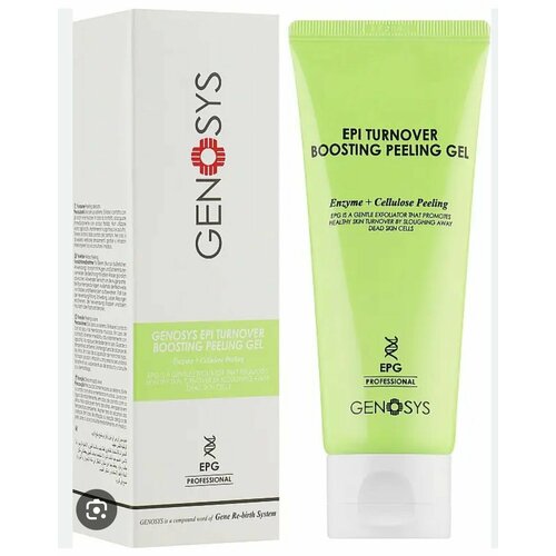 GENOSYS EPI TURNOVER BOOSTING PEELING GEL энзимный пилинг гель 100 мл 4200₽