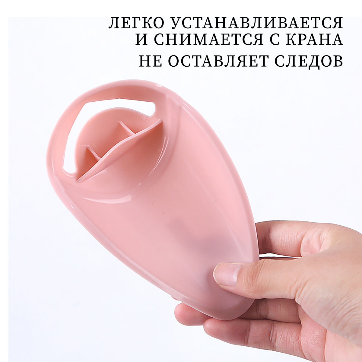 Сравнение оригинальной и поддельной насадки для крана