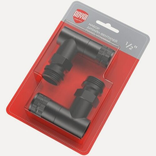 Изображение товара Набор дизайн-вентилей Royal Thermo PIANO 1/2", угловой, черный