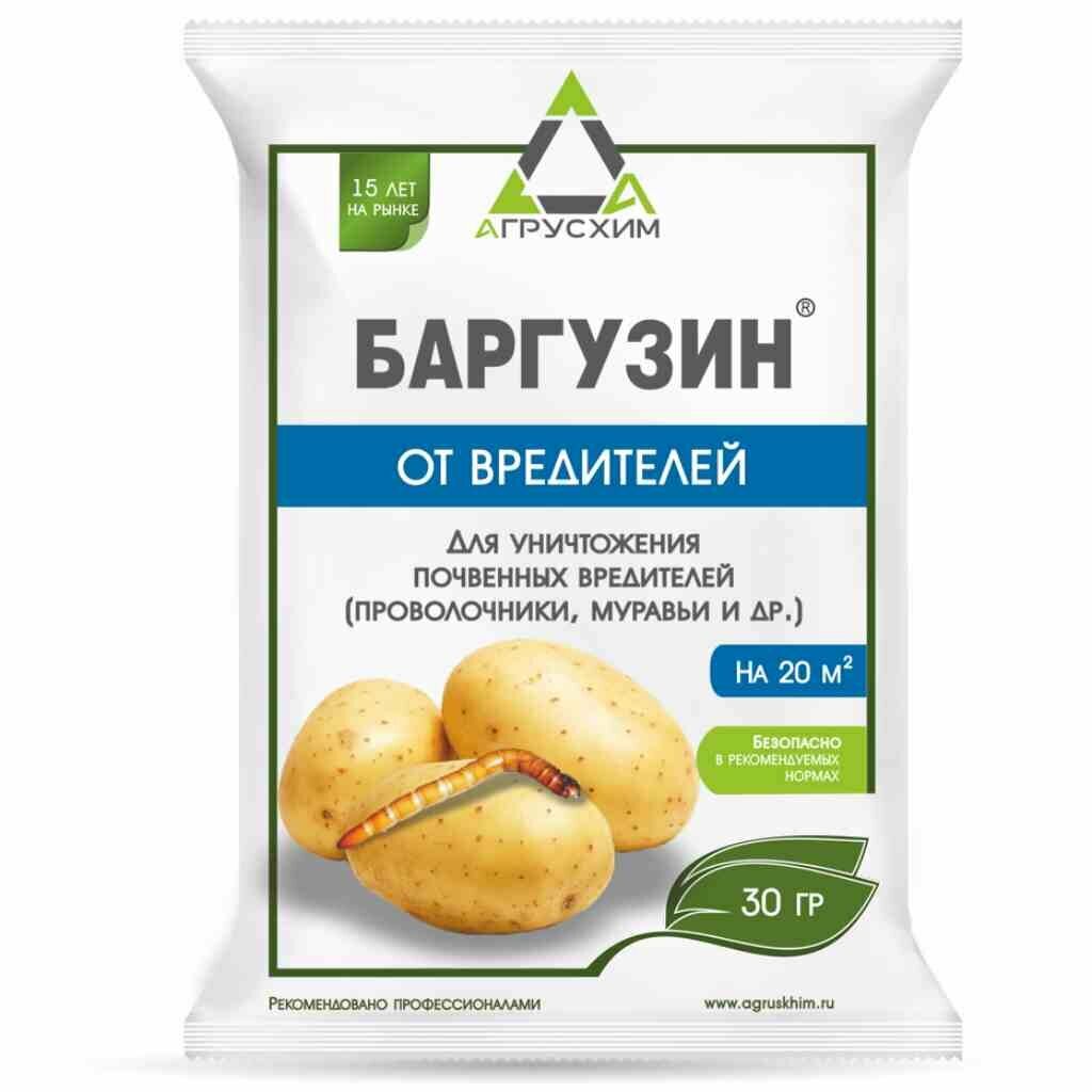Инсектицид Баргузин  от почвенных вредителей  гранулы  30 г  на картофеле и цв декор  растениях  Агрусхим