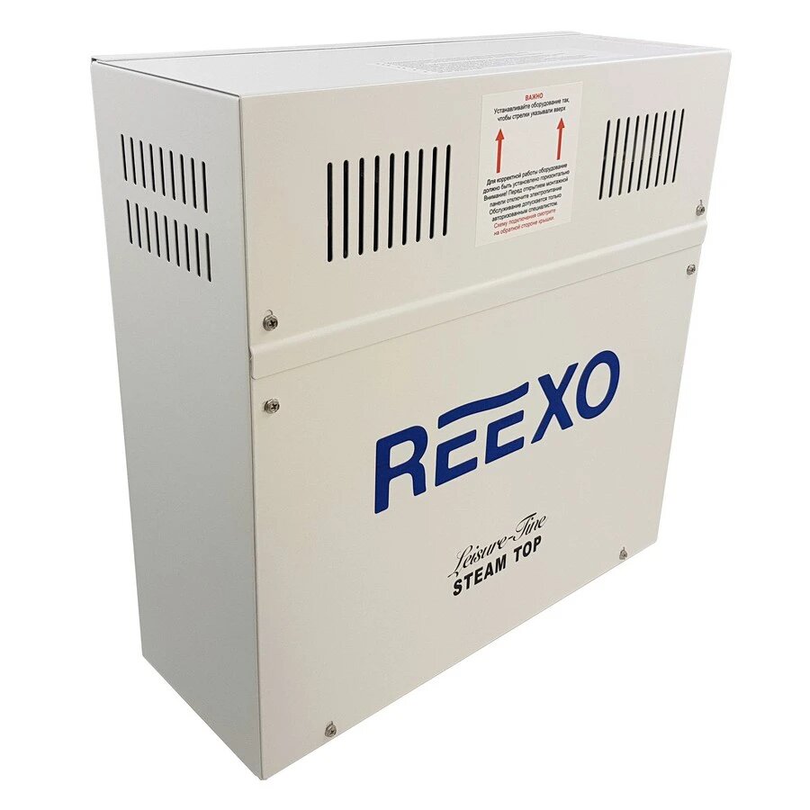 Изображение Парогенератор Reexo SteamTop Auto 60 - 6 кВт, 220 В, с ТЭНами AISI-304 (с автоматическим краном), до 8 м3, цена - за 1 шт