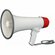 Мегафон рупорный ручной, 20 Вт, до 300м, VESTON VMEG-20 AUREC