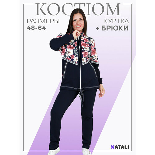 Женский костюм с брюками, спортивный, модный принт