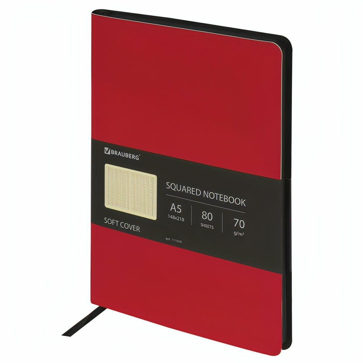 Блокнот Brauberg Metropolis А5 80л (111039)