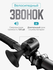 Электрический звонок для велосипеда, громкий сигнал, 120 дб, для ...