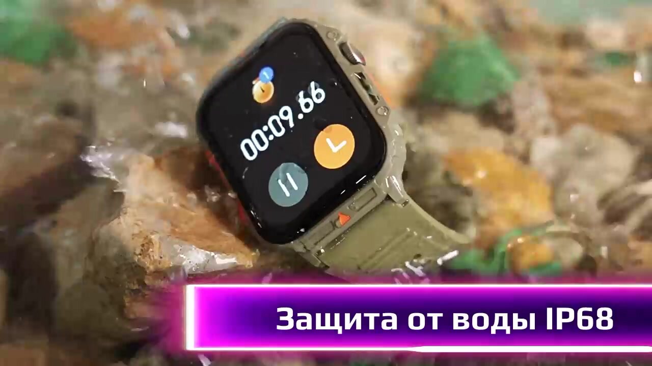 Смарт-часы для спорта и туризма, ударопрочные, Android, IOS — фото 1