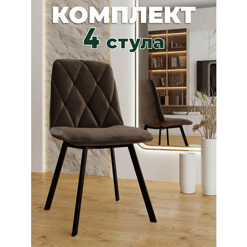коричневый, черный