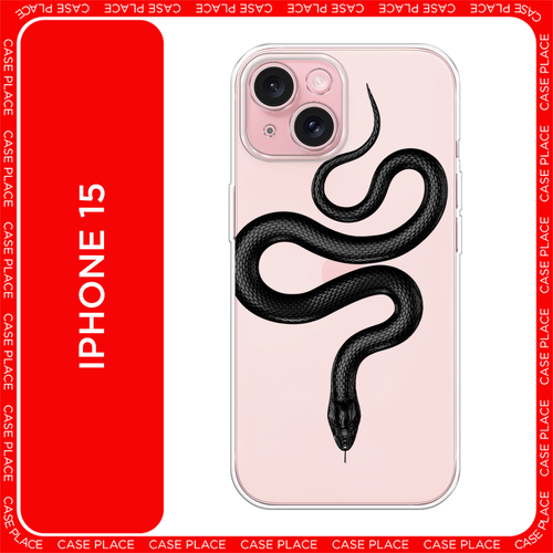 серый, бесцветный, черный