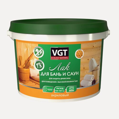 Изображение товара Лак акриловый для бань и саун VGT (2,2кг)