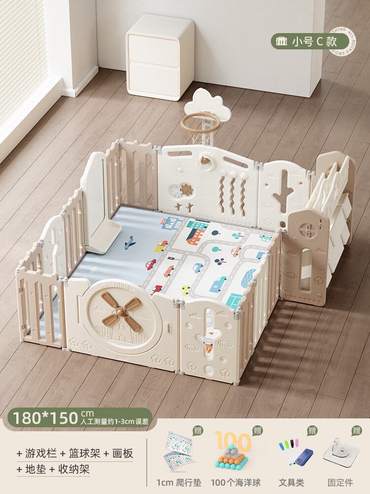 Игровой забор HOBBYTREE "Хаби", 180х150 см, дерево, пластик, для младенцев и маленьких детей