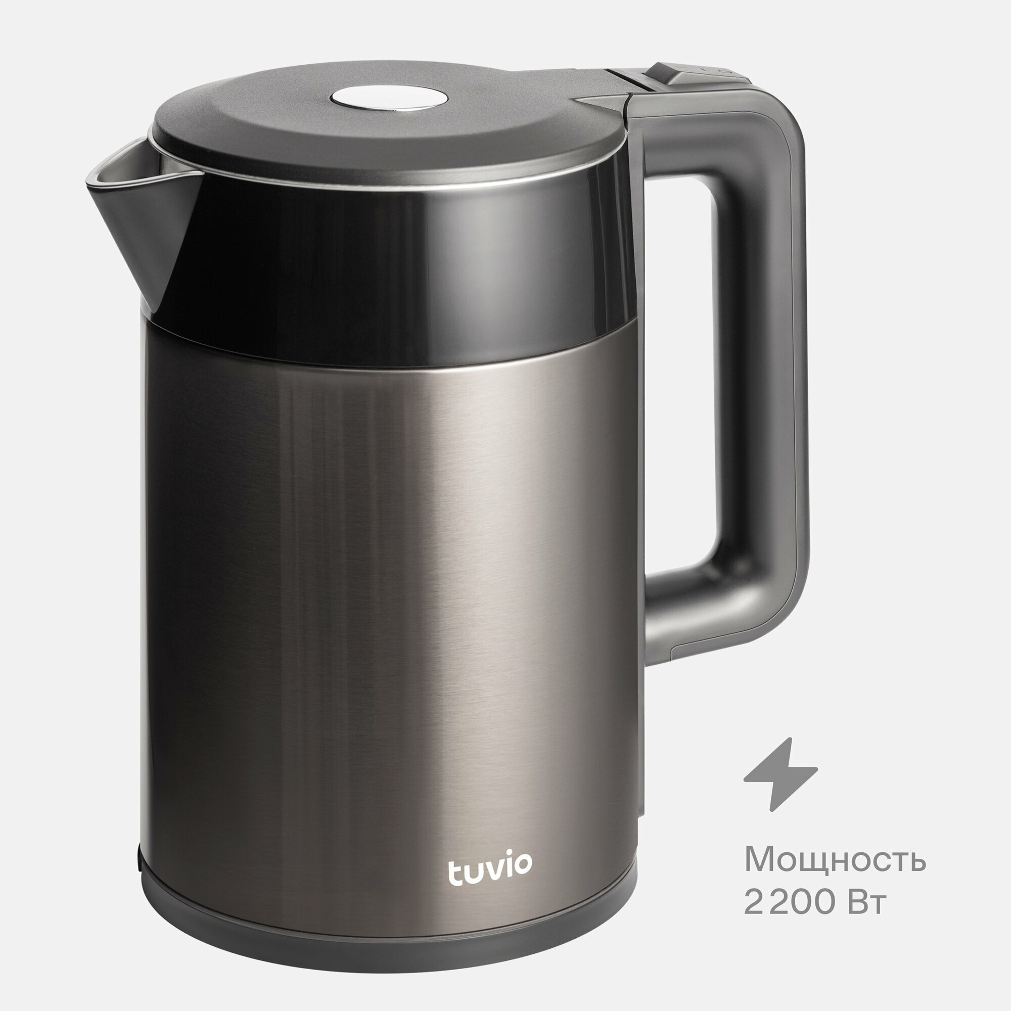 Чайник Tuvio TKM0517, серый, с двойными стенками и поддержанием тепла — фото 1