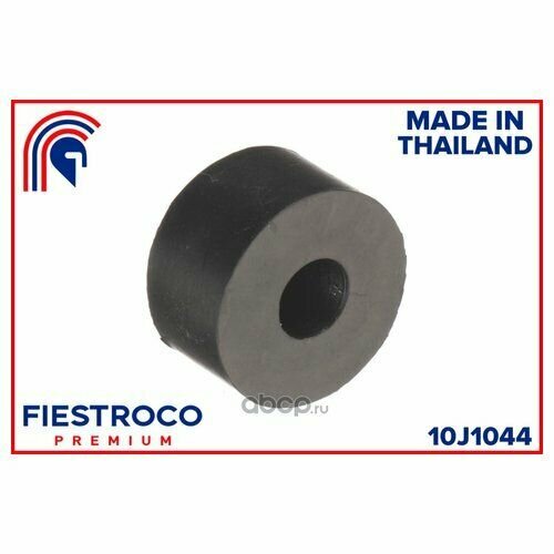 Втулка амортизатора TOYOTA LAND CRUISER 100 98-07/LAND CRUISER 80 90-01 зад. верх FIESTROCO 10J1044