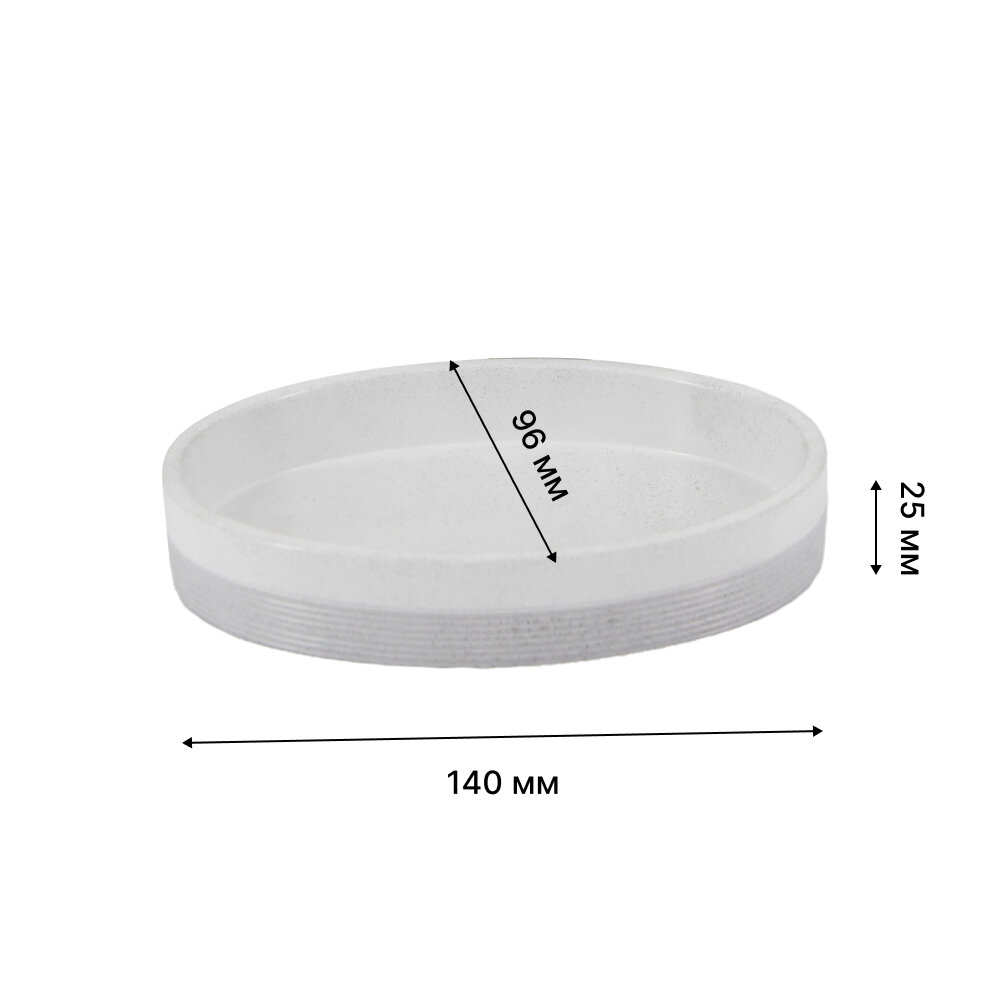 Мыльница Lemer Kobern полирезин цвет серый — фото 1