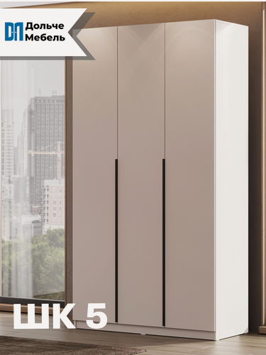 Изображение товара Шкаф для одежды в спальню распашной SV-Мебель ШК 5 (1200), цвет меланж