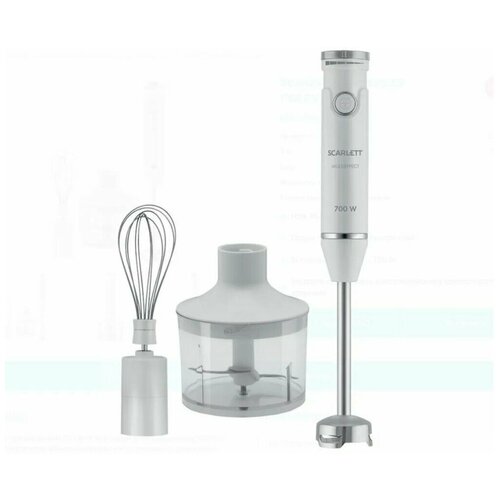 Погружной блендер Scarlett SC-HB42F91 MULTIEFFECT белый 211200₽