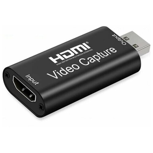 Видео адаптер HDMI на USB KS-459 для записи видеосигнала адаптер видеозахвата ks is hdmi usb c ks 484