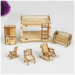 Набор деревянной мебели для кукол «Детская», 6 предметов, конструктор