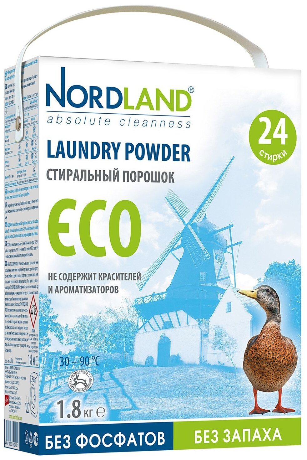 NORDLAND Стиральный порошок ECO 1,8 кг.