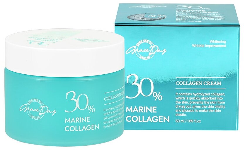 Крем для лица GRACE DAY 30% MARINE COLLAGEN с морским коллагеном (укрепляющий) 50 мл