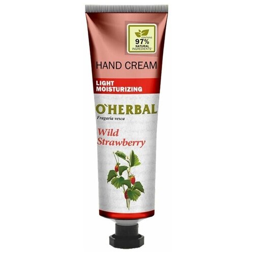 Легкий увлажняющий крем для рук O HERBAL HAND CREAM лесная земляника 30мл