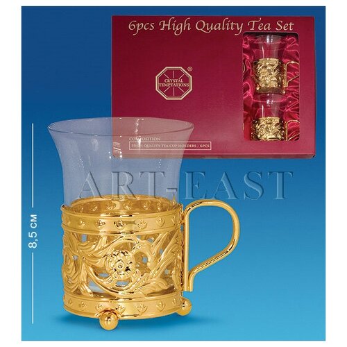 AR-1193 Чайный набор Юнион 6942₽